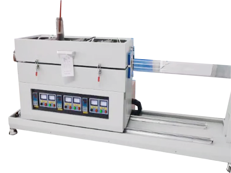 1200度滑动管式炉