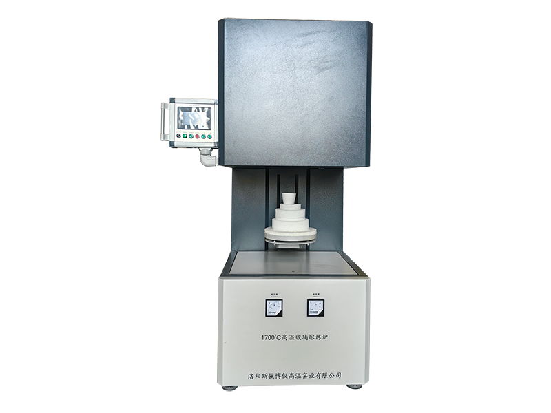 高温熔炼炉
